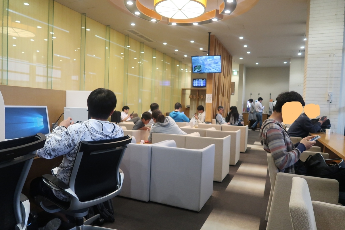 f:id:nishiuraexp:20190621211211j:plain f:id:nishiuraexp:20190621211211j:plain