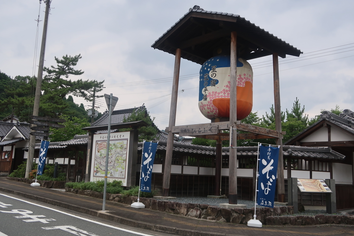 f:id:nishiuraexp:20190702145346j:plain