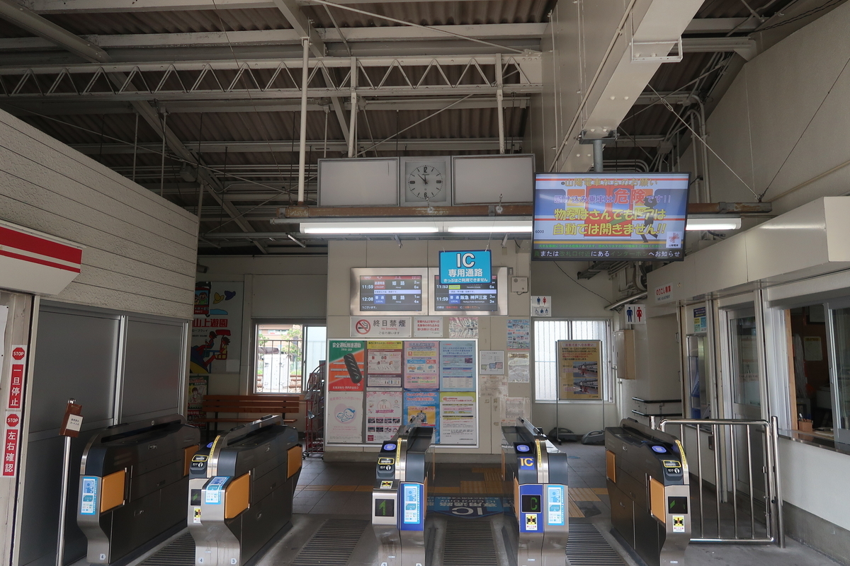 f:id:nishiuraexp:20190706193807j:plain f:id:nishiuraexp:20190706193807j:plain