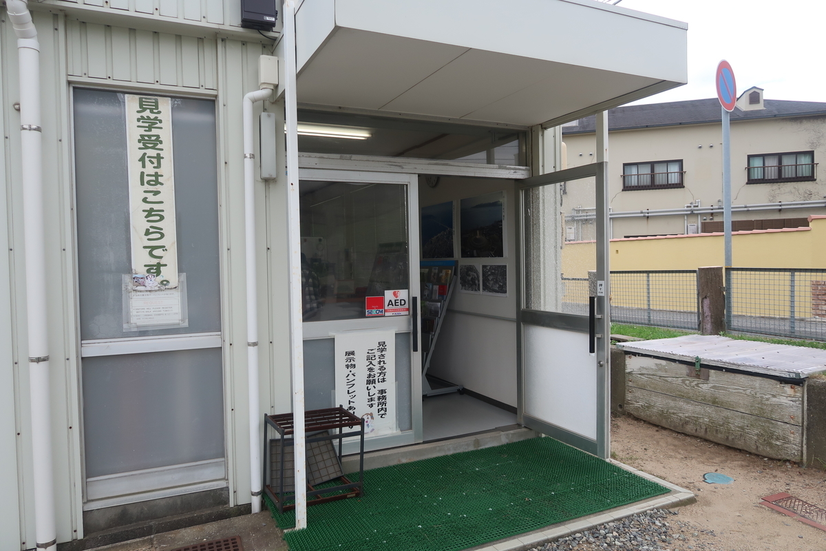 f:id:nishiuraexp:20190706194625j:plain f:id:nishiuraexp:20190706194625j:plain