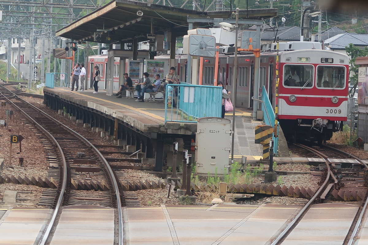 f:id:nishiuraexp:20190801130611j:plain f:id:nishiuraexp:20190801130611j:plain
