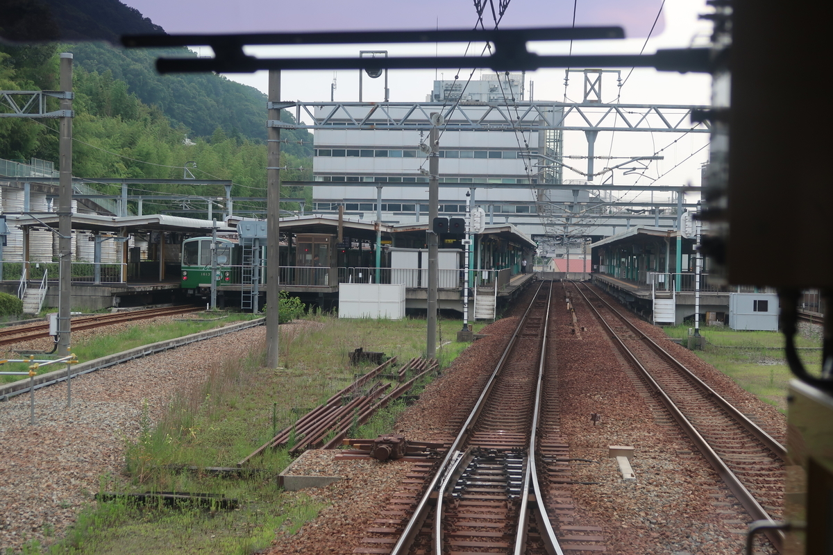 f:id:nishiuraexp:20190801131101j:plain f:id:nishiuraexp:20190801131101j:plain