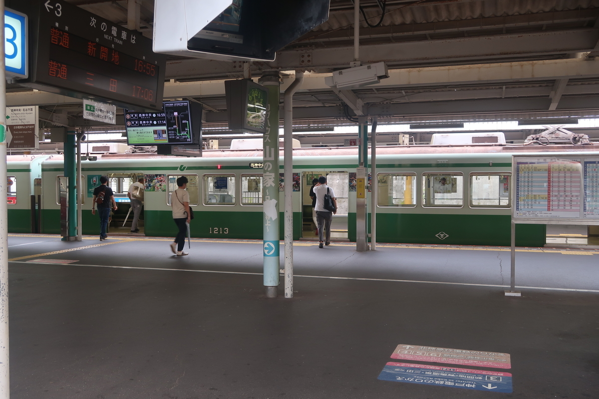f:id:nishiuraexp:20190801131134j:plain f:id:nishiuraexp:20190801131134j:plain