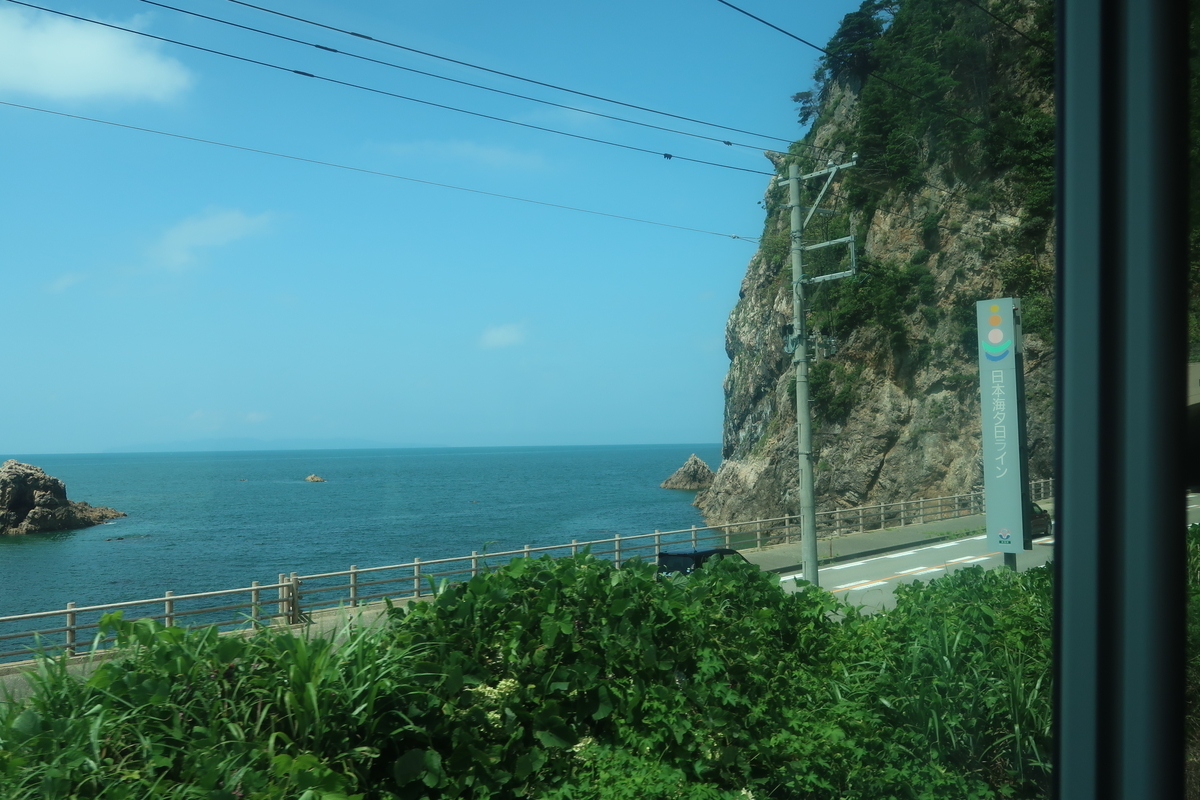 f:id:nishiuraexp:20190817155608j:plain