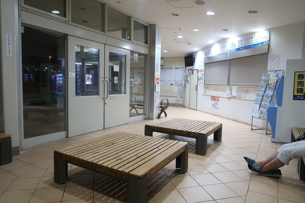 f:id:nishiuraexp:20190901161707j:plain f:id:nishiuraexp:20190901161707j:plain