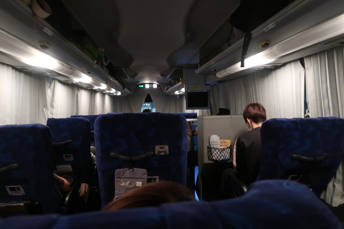 f:id:nishiuraexp:20190901162402j:plain f:id:nishiuraexp:20190901162402j:plain