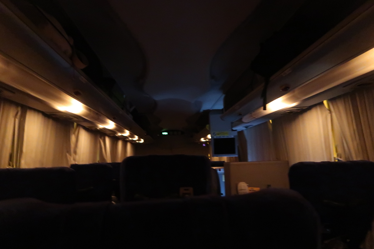 f:id:nishiuraexp:20190901162438j:plain f:id:nishiuraexp:20190901162438j:plain
