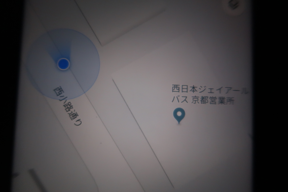 f:id:nishiuraexp:20190901162641j:plain f:id:nishiuraexp:20190901162641j:plain