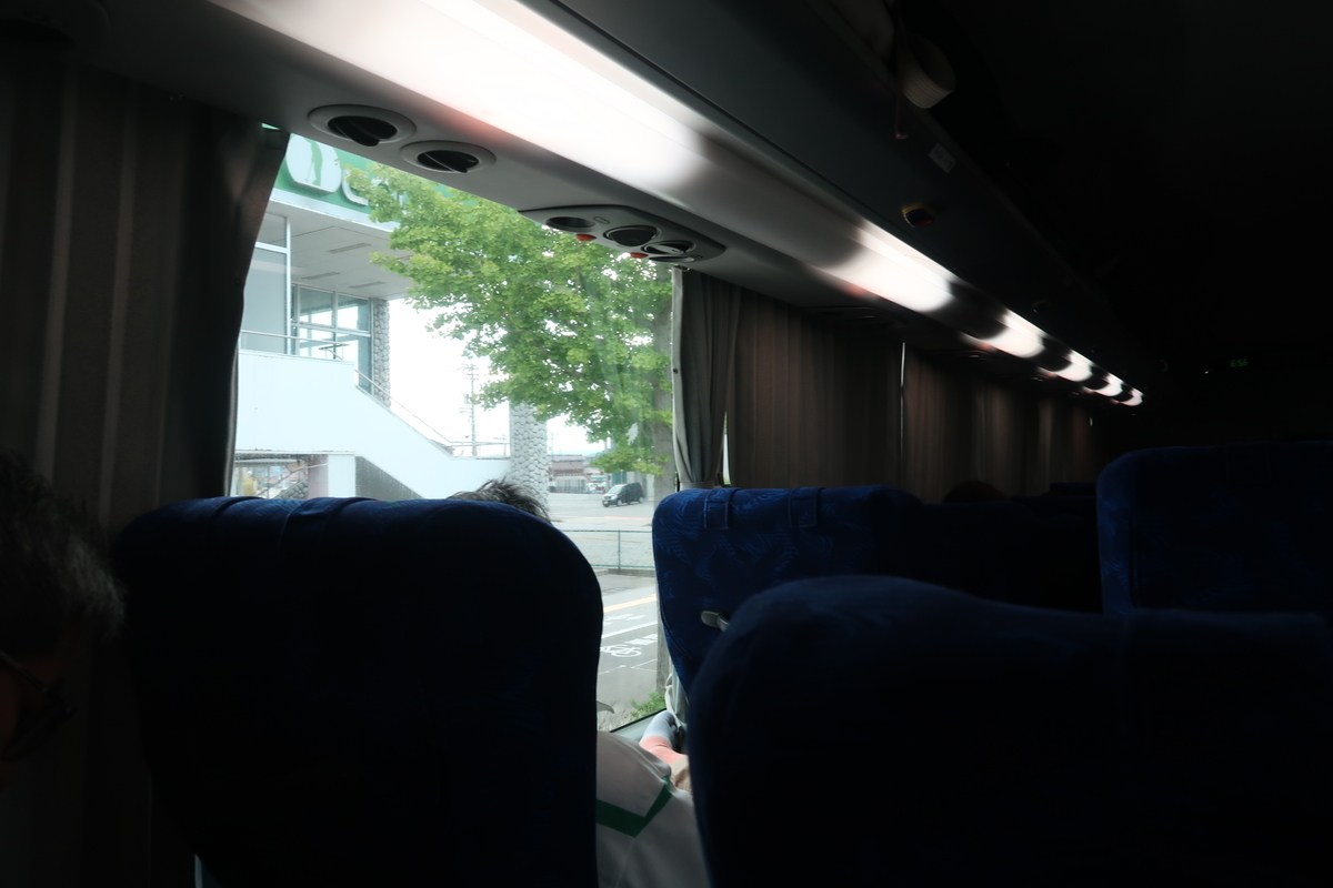 f:id:nishiuraexp:20190901163341j:plain f:id:nishiuraexp:20190901163341j:plain