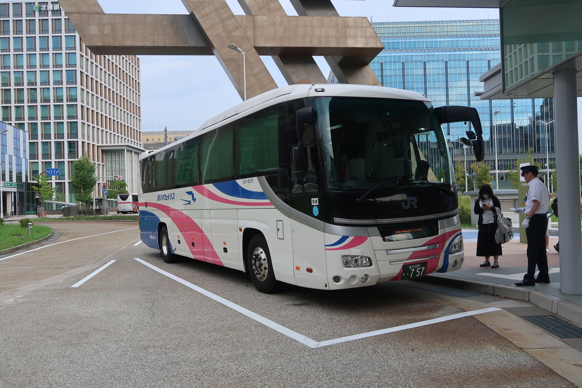 f:id:nishiuraexp:20190901163434j:plain f:id:nishiuraexp:20190901163434j:plain
