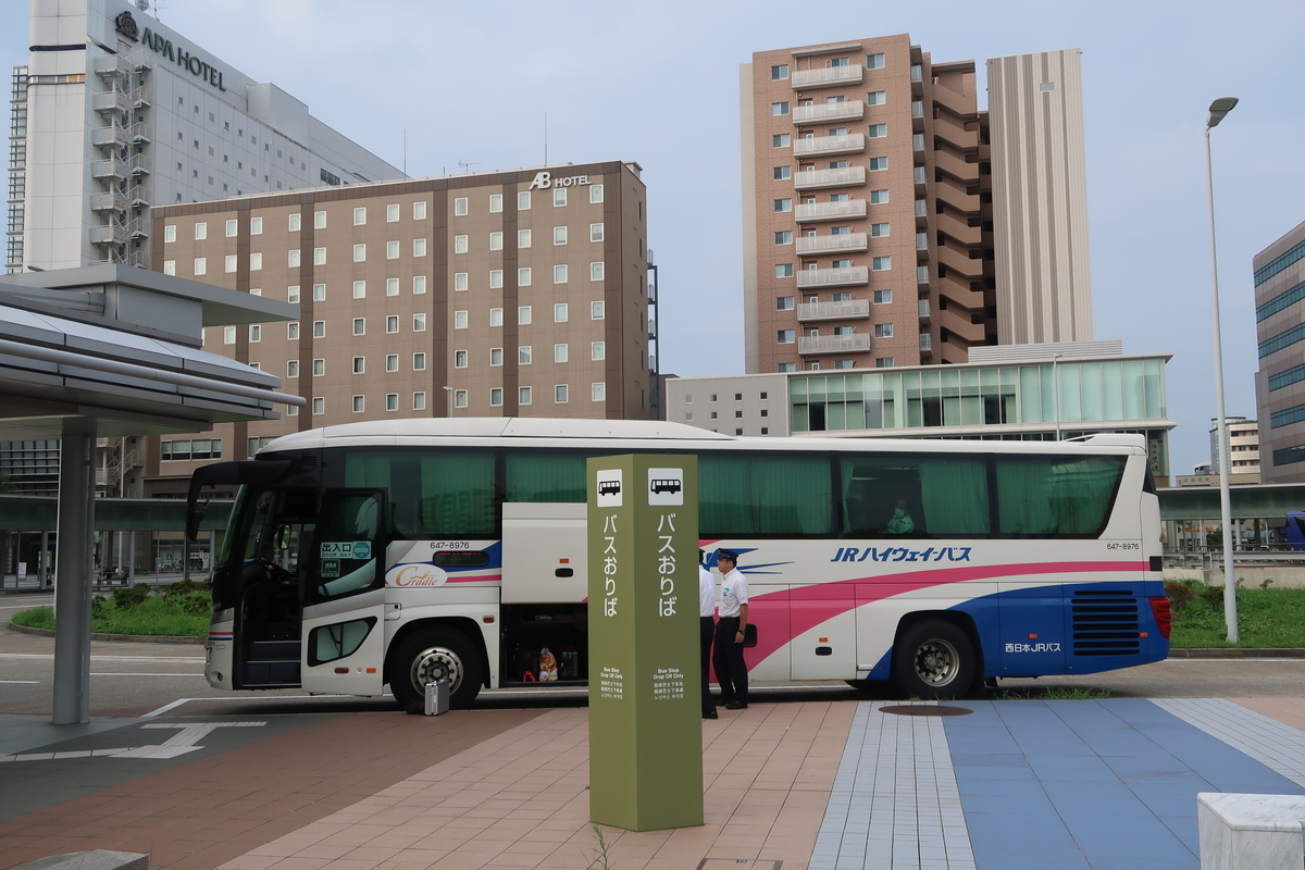 f:id:nishiuraexp:20190901163553j:plain f:id:nishiuraexp:20190901163553j:plain