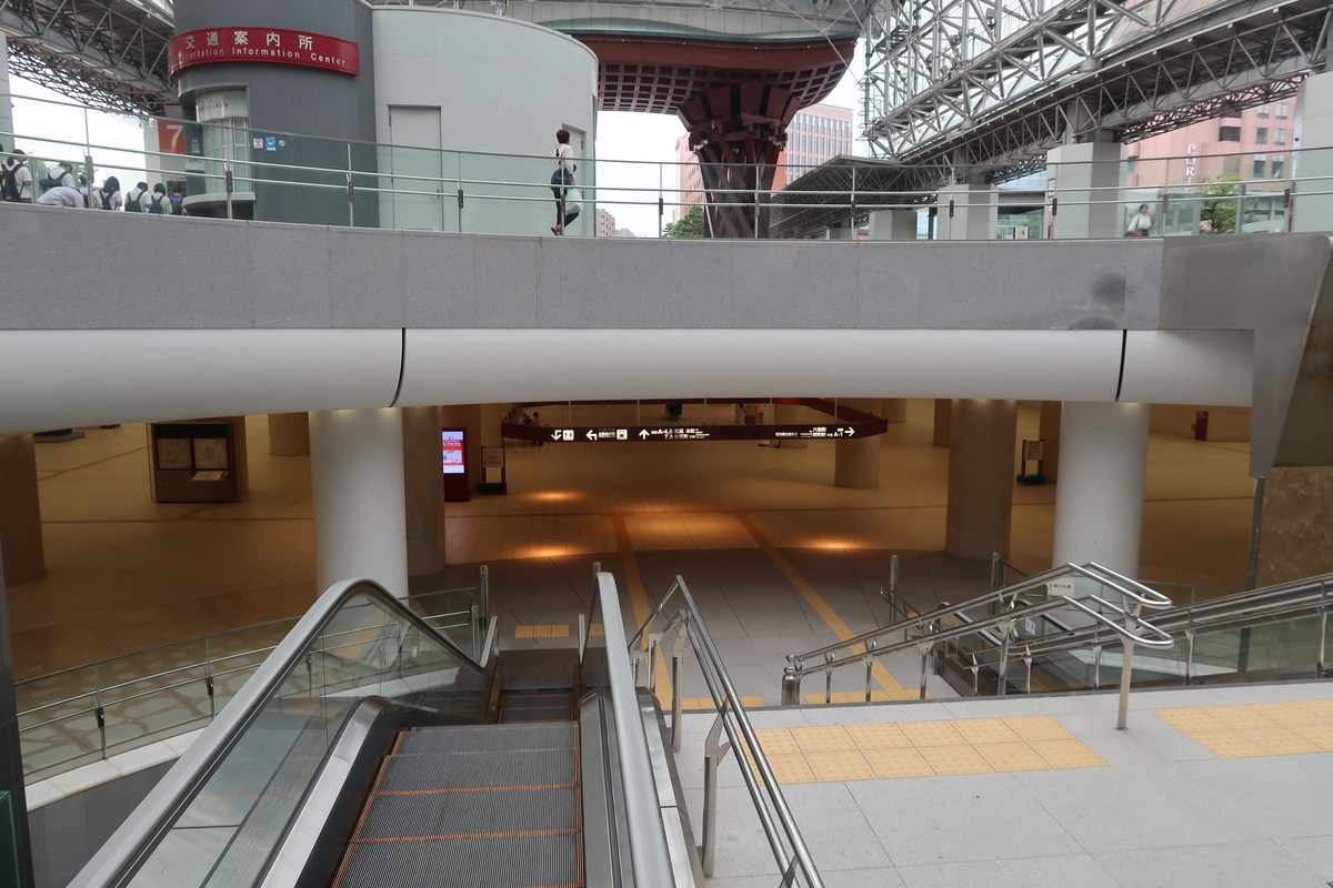 f:id:nishiuraexp:20190901231601j:plain