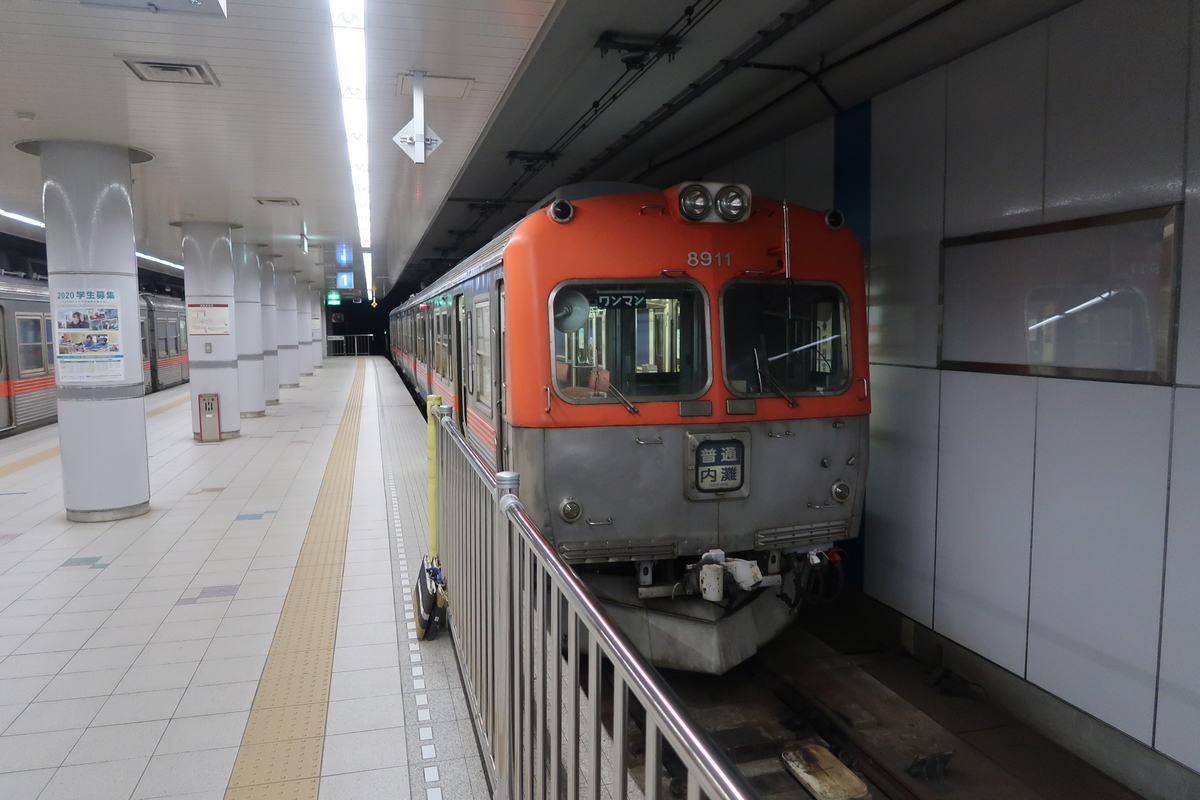 f:id:nishiuraexp:20190901231939j:plain