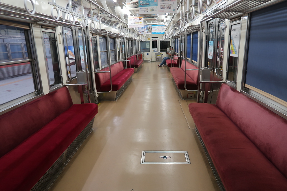 f:id:nishiuraexp:20190901232028j:plain
