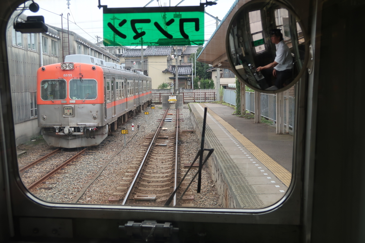 f:id:nishiuraexp:20190901232910j:plain
