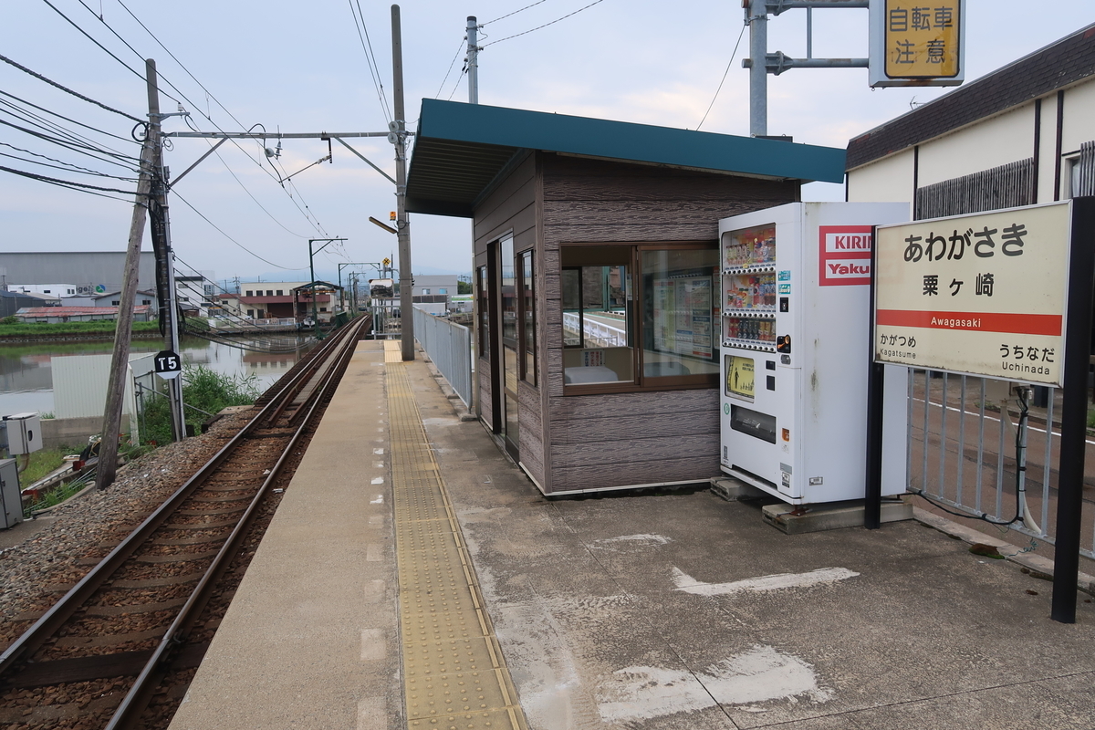 f:id:nishiuraexp:20190901233349j:plain