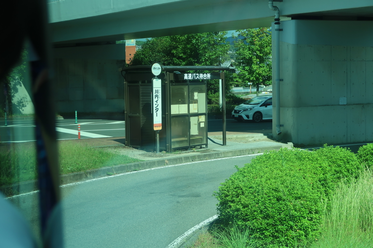 f:id:nishiuraexp:20190929124530j:plain f:id:nishiuraexp:20190929124530j:plain