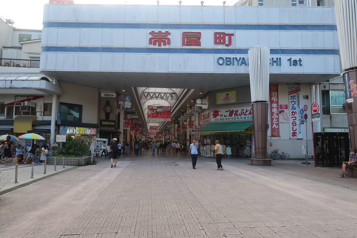 f:id:nishiuraexp:20190929224540j:plain f:id:nishiuraexp:20190929224540j:plain