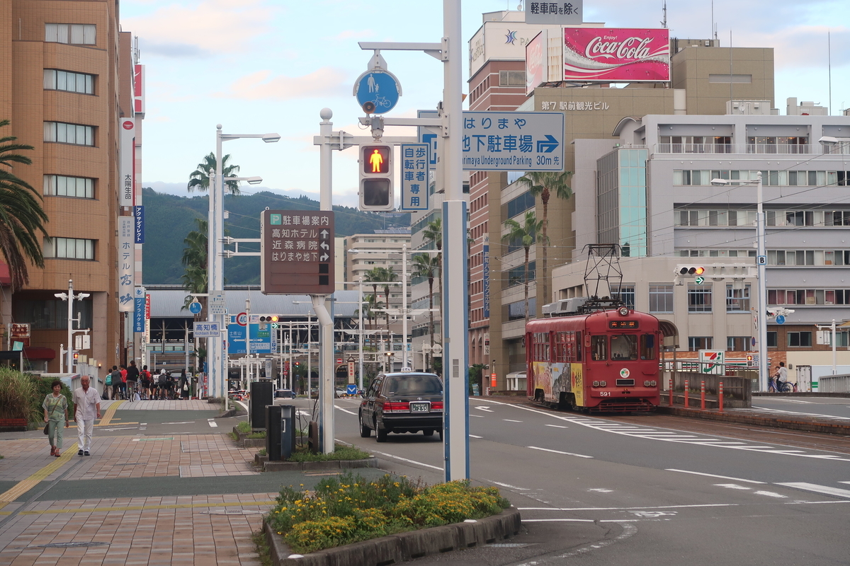 f:id:nishiuraexp:20190930201436j:plain f:id:nishiuraexp:20190930201436j:plain
