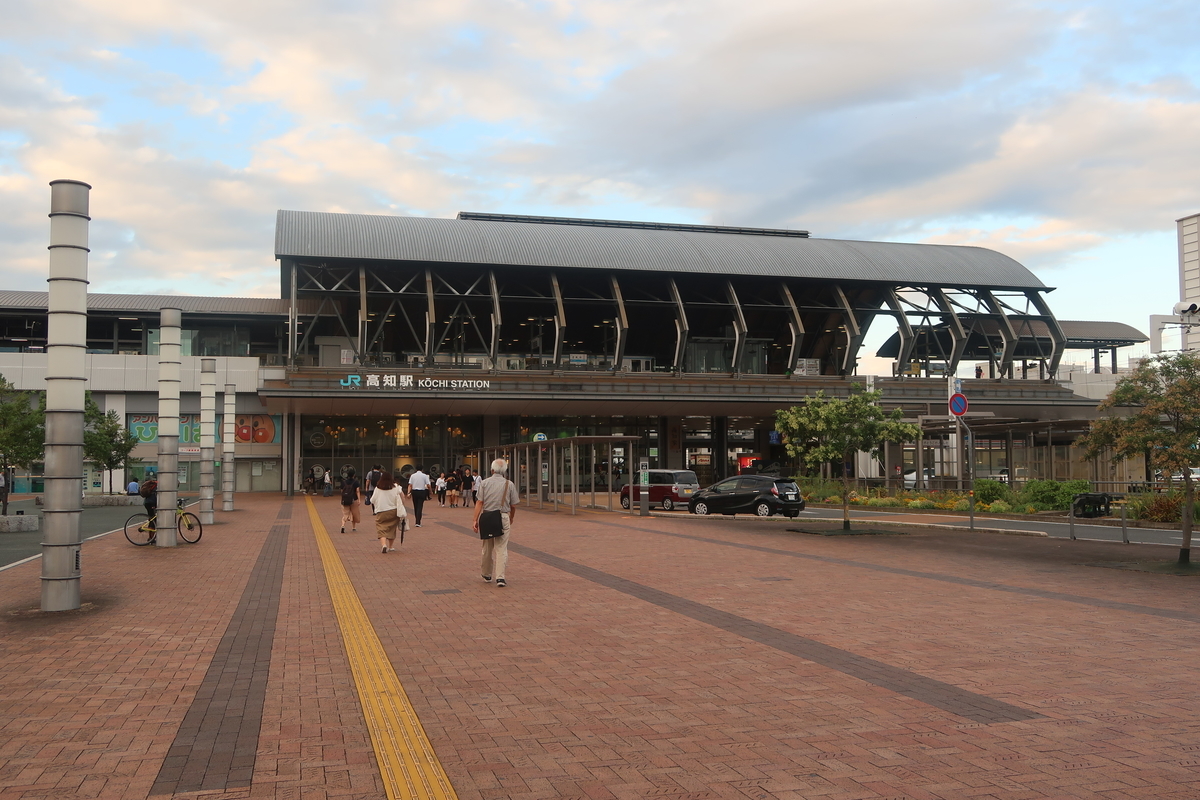 f:id:nishiuraexp:20190930201633j:plain f:id:nishiuraexp:20190930201633j:plain