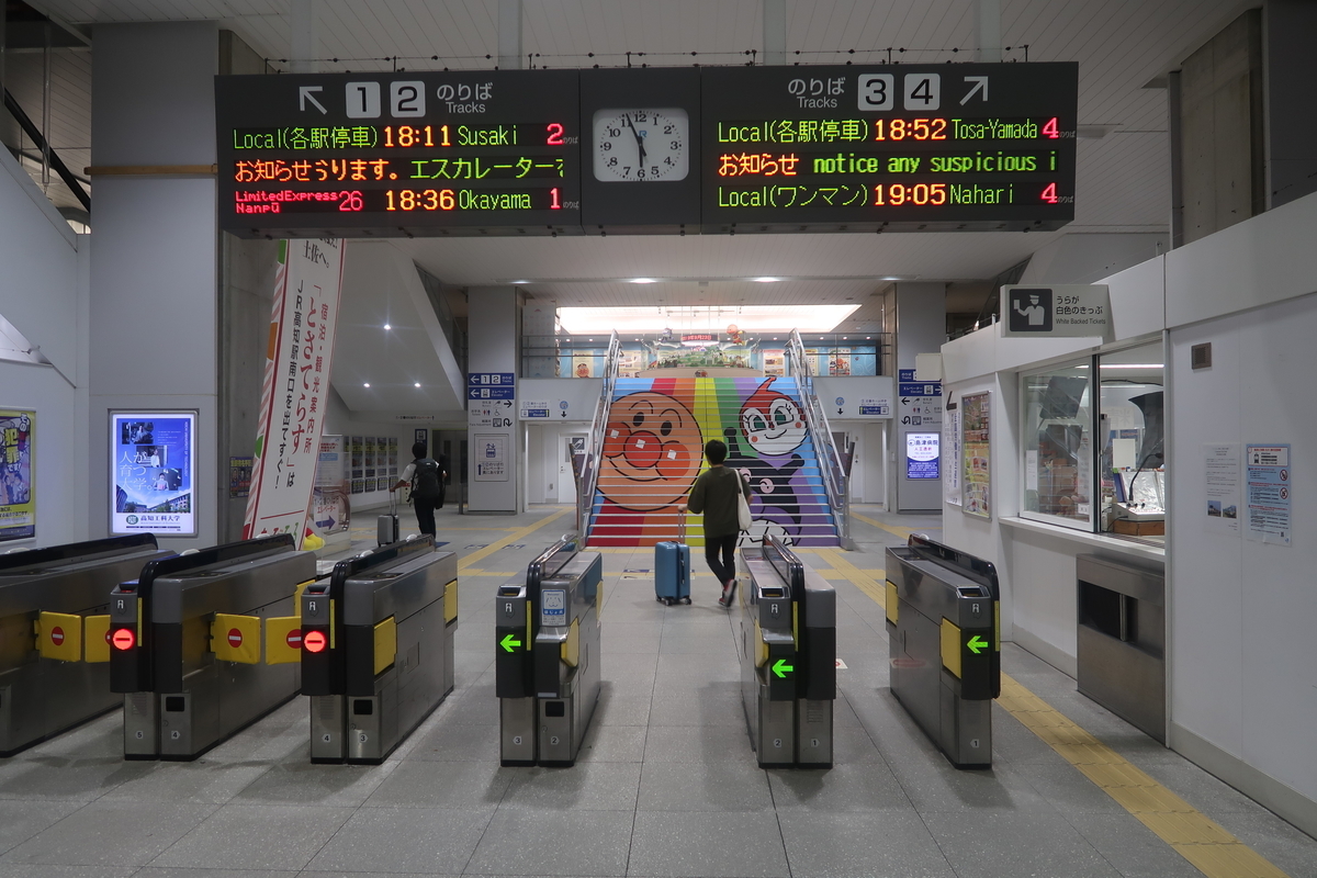 f:id:nishiuraexp:20190930202630j:plain f:id:nishiuraexp:20190930202630j:plain