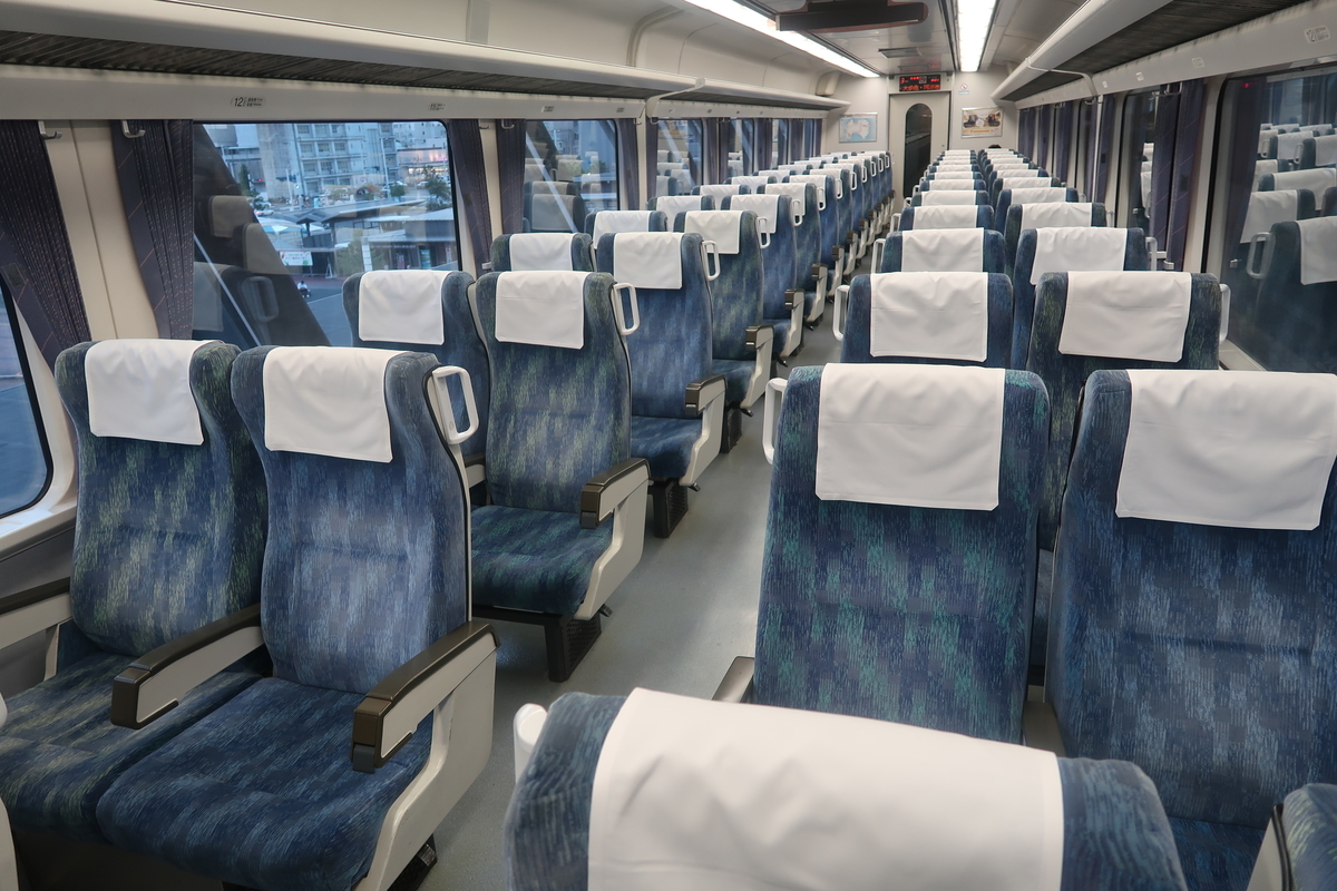 f:id:nishiuraexp:20190930203128j:plain f:id:nishiuraexp:20190930203128j:plain