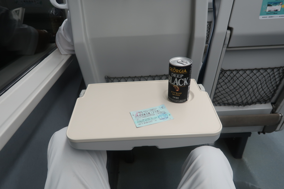 f:id:nishiuraexp:20190930204235j:plain f:id:nishiuraexp:20190930204235j:plain