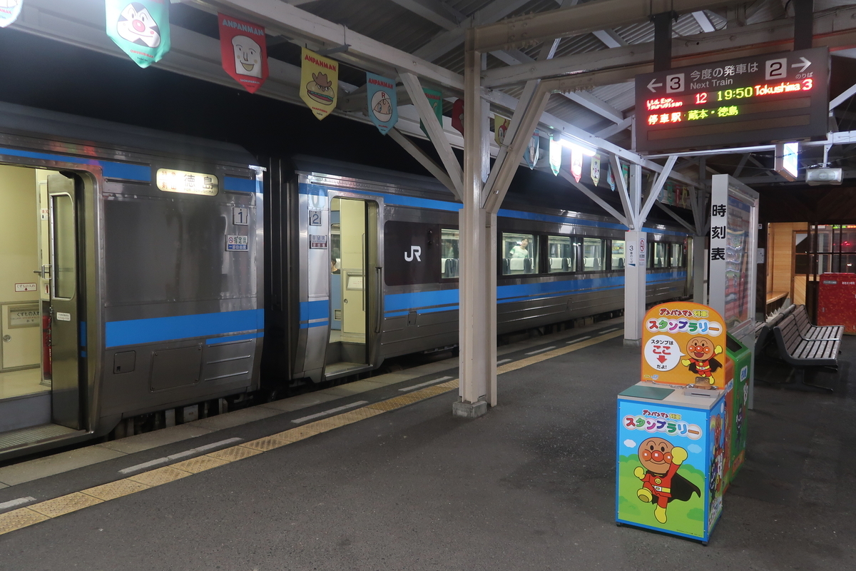 f:id:nishiuraexp:20190930205745j:plain f:id:nishiuraexp:20190930205745j:plain