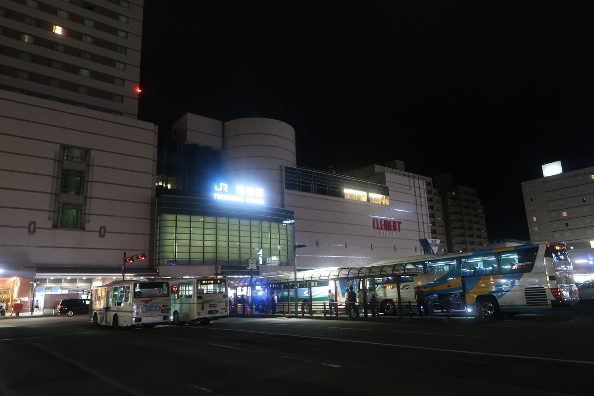 f:id:nishiuraexp:20190930210551j:plain f:id:nishiuraexp:20190930210551j:plain