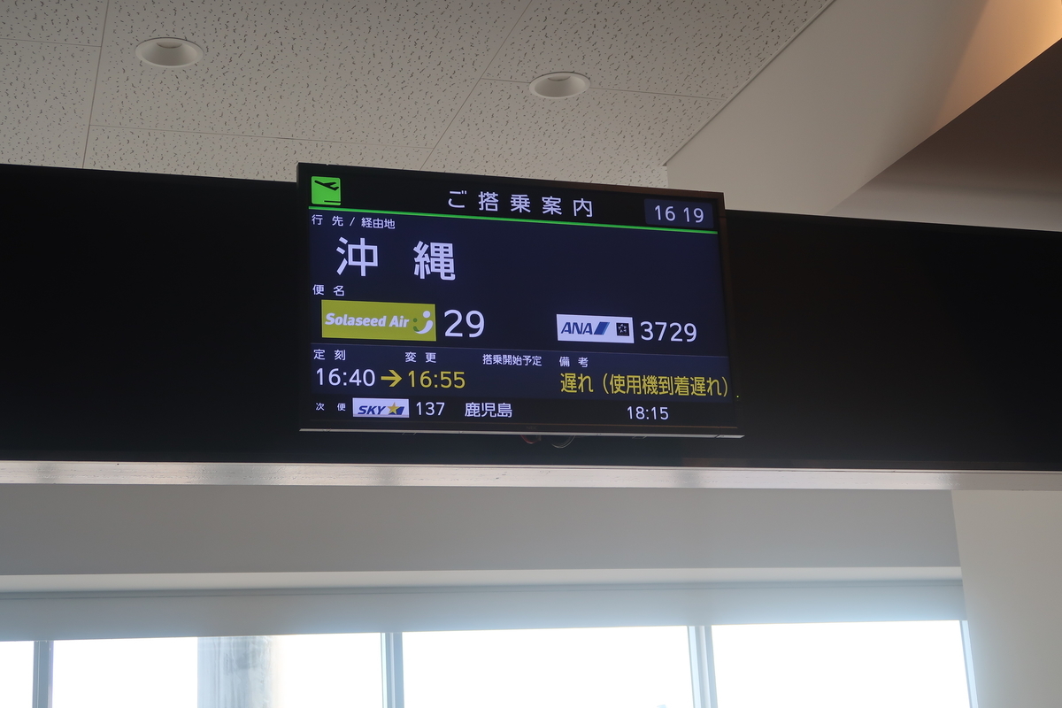 f:id:nishiuraexp:20191005224651j:plain f:id:nishiuraexp:20191005224651j:plain
