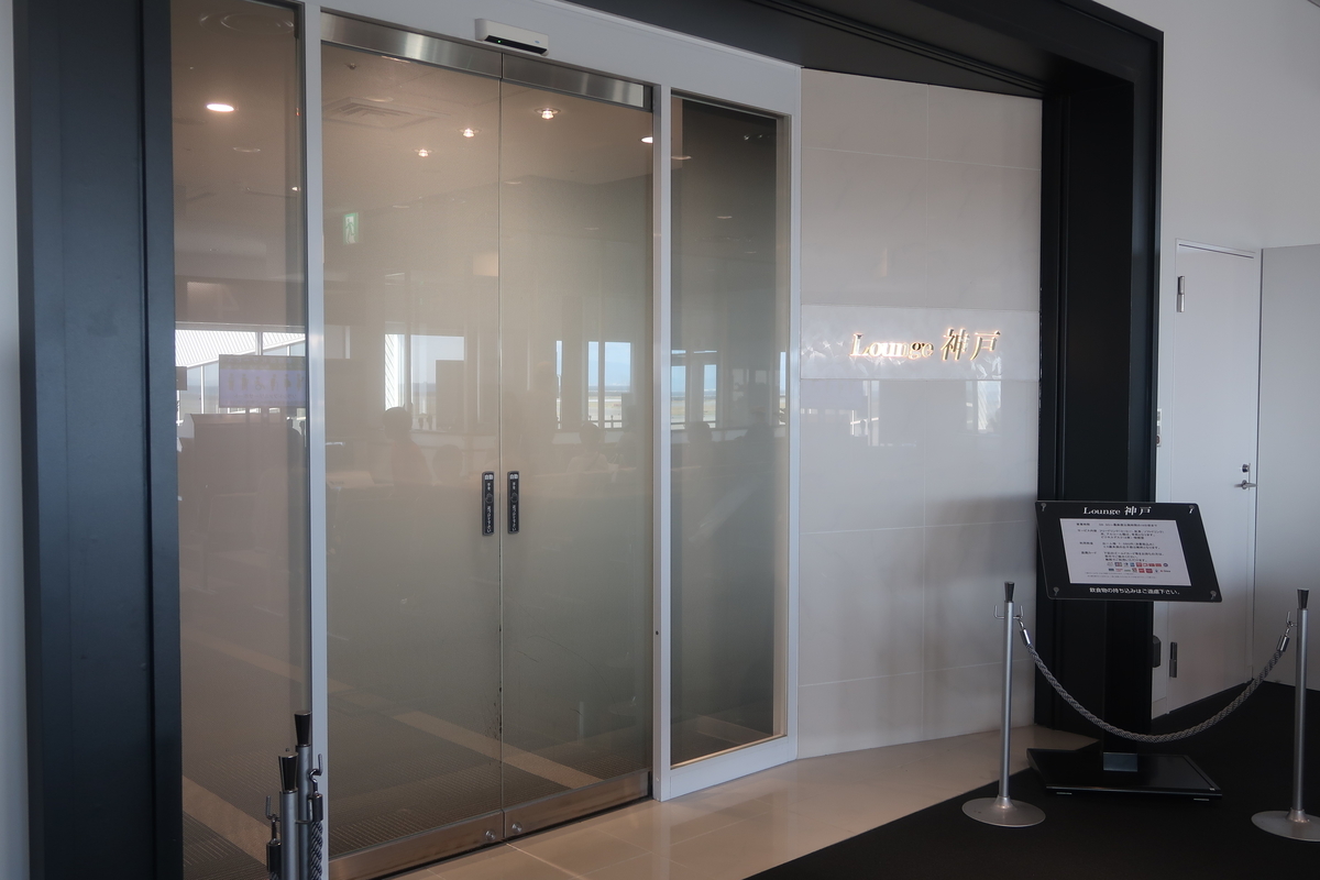 f:id:nishiuraexp:20191005224827j:plain f:id:nishiuraexp:20191005224827j:plain