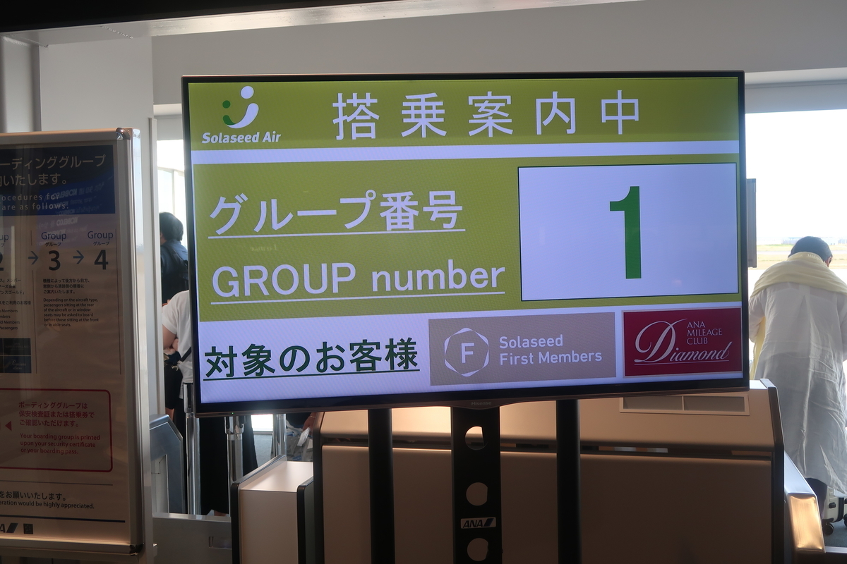f:id:nishiuraexp:20191005225121j:plain f:id:nishiuraexp:20191005225121j:plain