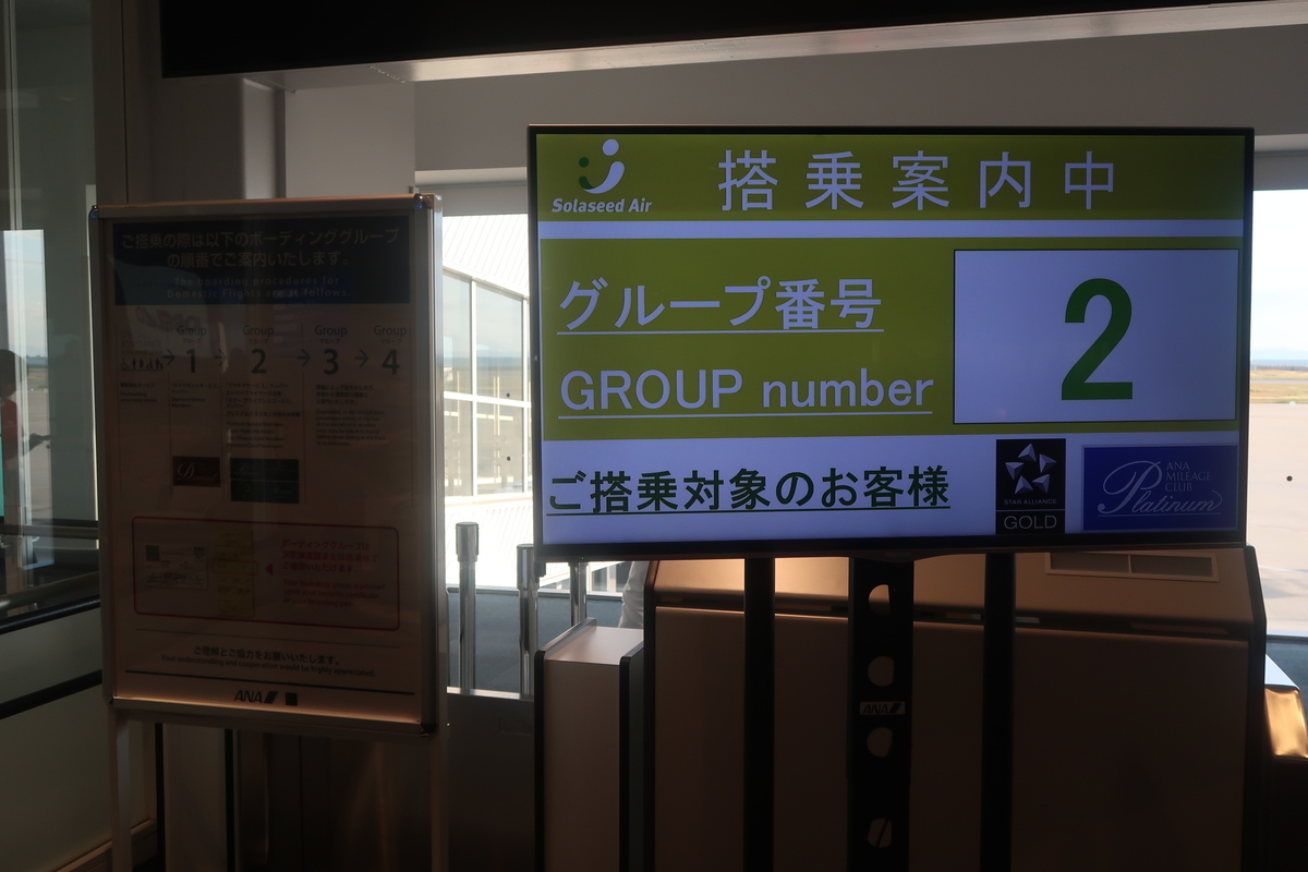 f:id:nishiuraexp:20191005225156j:plain f:id:nishiuraexp:20191005225156j:plain