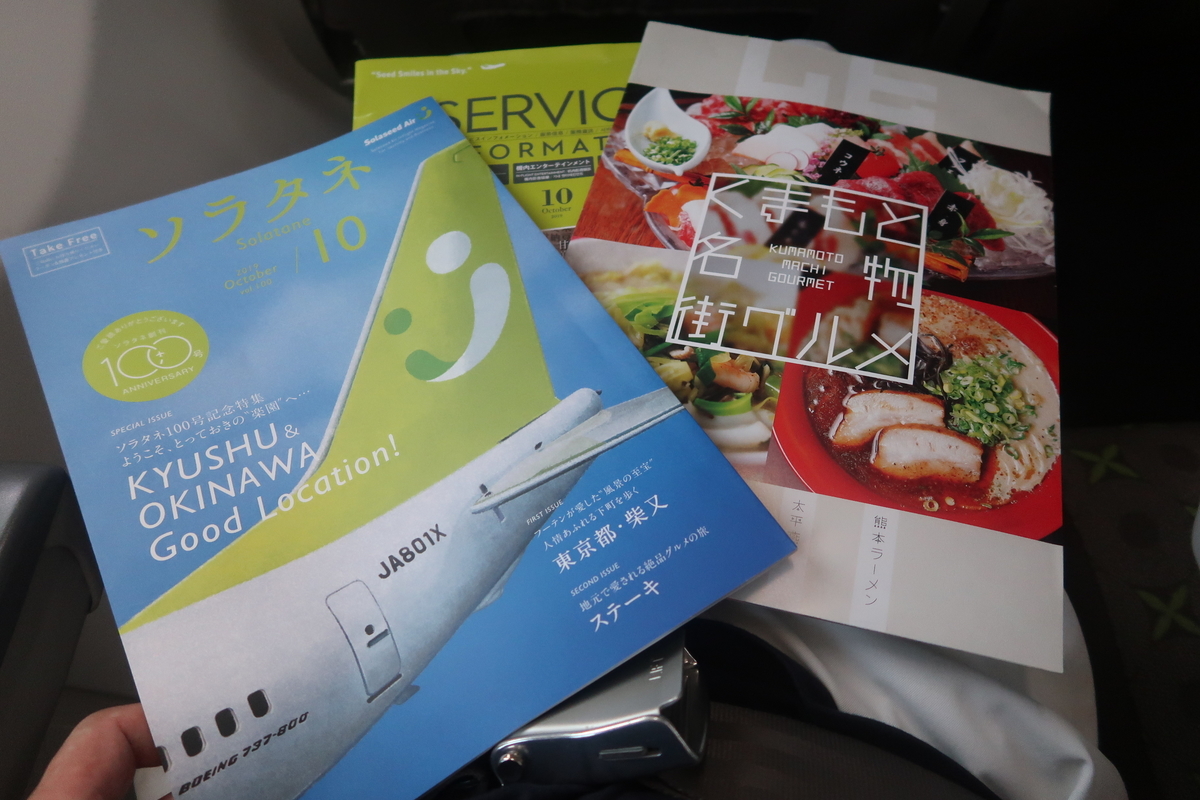 f:id:nishiuraexp:20191005225354j:plain f:id:nishiuraexp:20191005225354j:plain