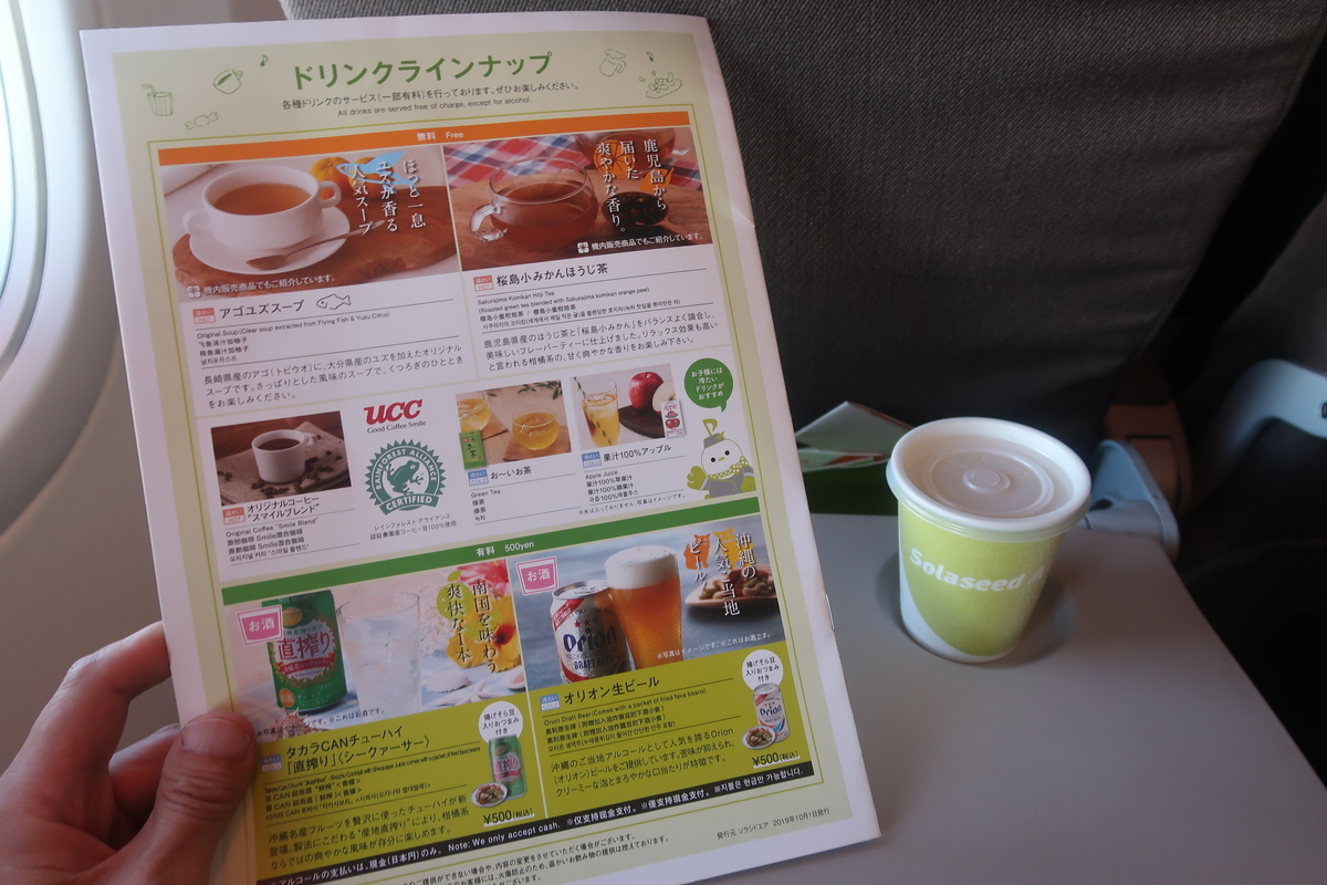 f:id:nishiuraexp:20191005225800j:plain f:id:nishiuraexp:20191005225800j:plain