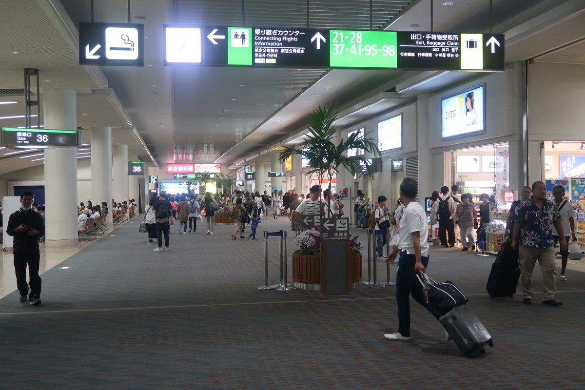 f:id:nishiuraexp:20191005230513j:plain f:id:nishiuraexp:20191005230513j:plain