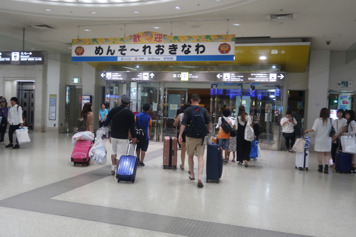 f:id:nishiuraexp:20191005230556j:plain f:id:nishiuraexp:20191005230556j:plain
