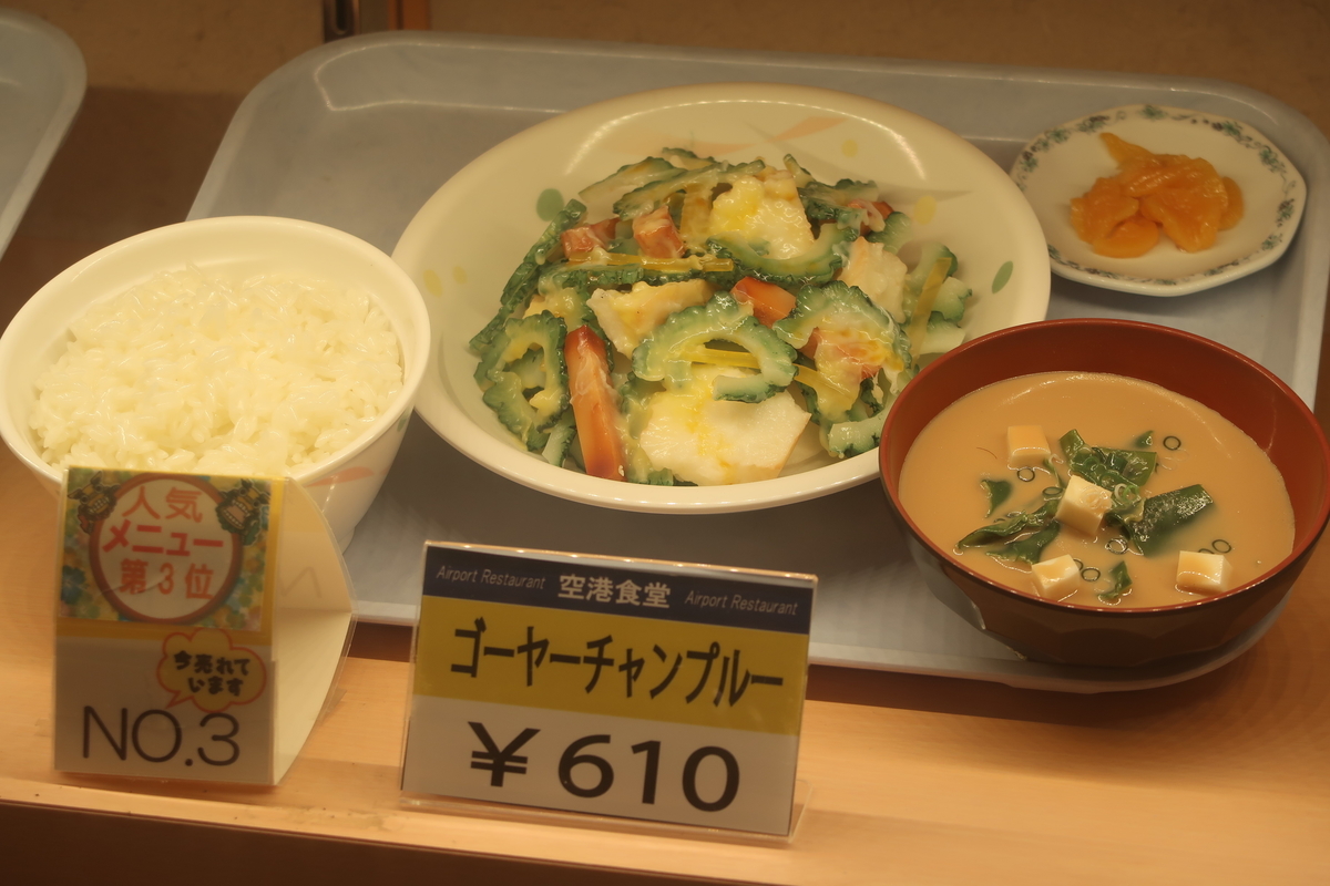 f:id:nishiuraexp:20191005230808j:plain f:id:nishiuraexp:20191005230808j:plain