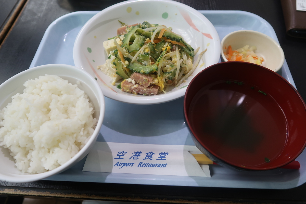 f:id:nishiuraexp:20191005230957j:plain f:id:nishiuraexp:20191005230957j:plain