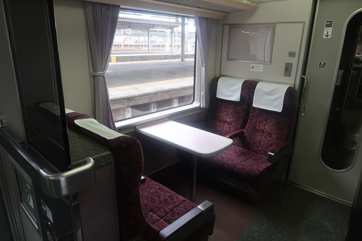f:id:nishiuraexp:20191024201020j:plain