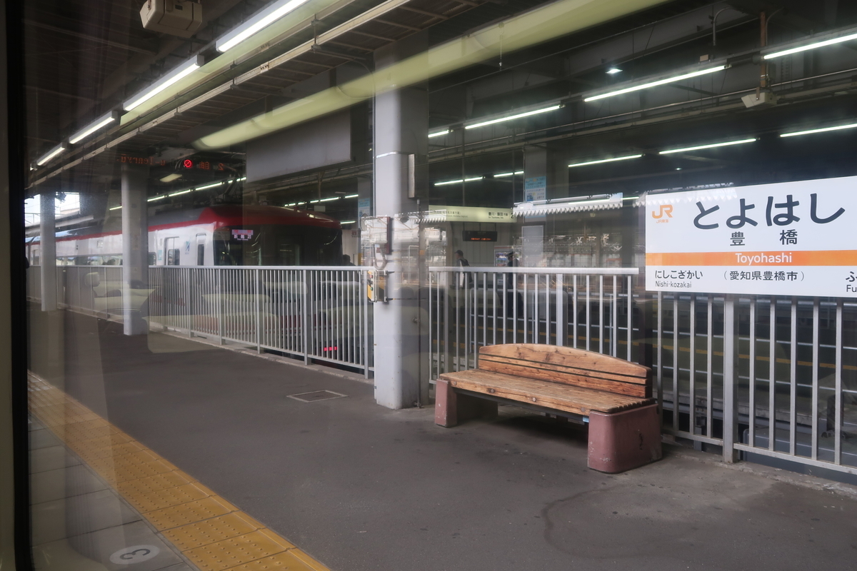 f:id:nishiuraexp:20191024201258j:plain