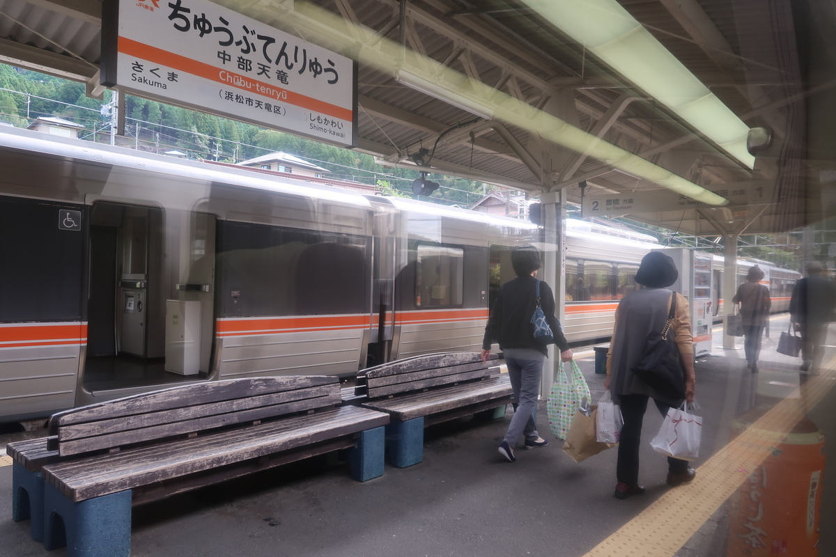 f:id:nishiuraexp:20191024202002j:plain