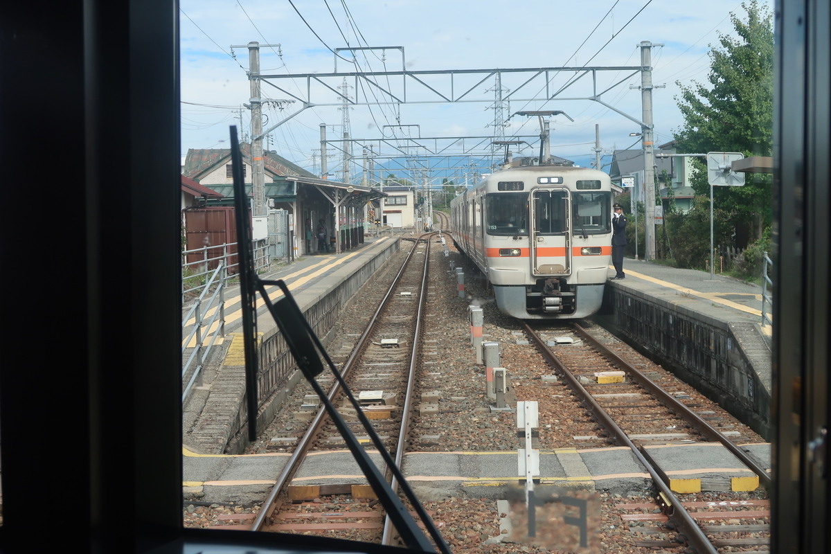 f:id:nishiuraexp:20191024203032j:plain