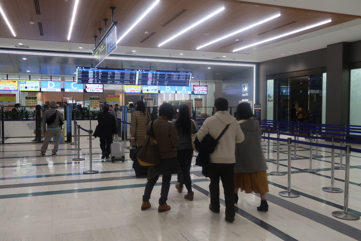 伊丹空港anaラウンジとibexエアラインズ41便 Ana 3141便 搭乗記 伊丹8 05 大分9 05 西浦特急 鉄道と旅のブログ