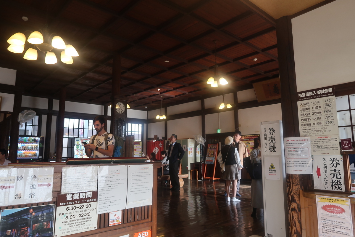 f:id:nishiuraexp:20191204205936j:plain