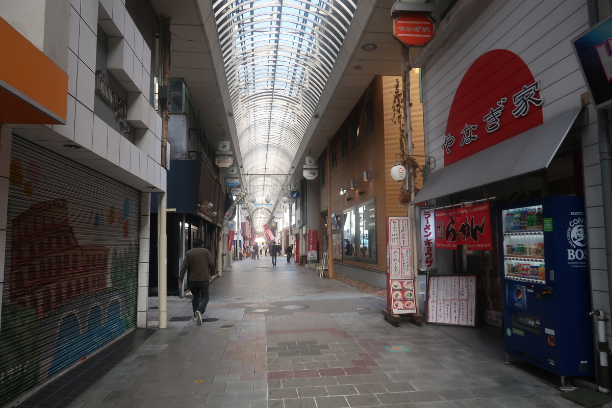 f:id:nishiuraexp:20191204210036j:plain