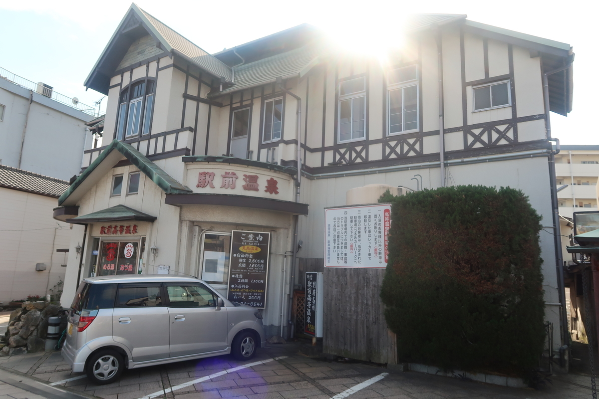 f:id:nishiuraexp:20191204210130j:plain
