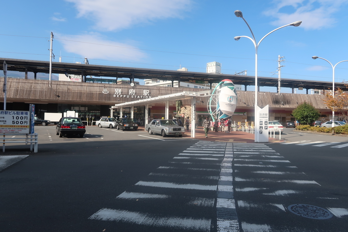 f:id:nishiuraexp:20191204210237j:plain