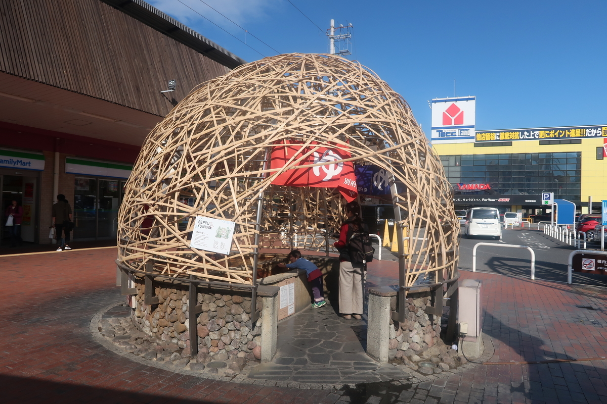 f:id:nishiuraexp:20191204210511j:plain