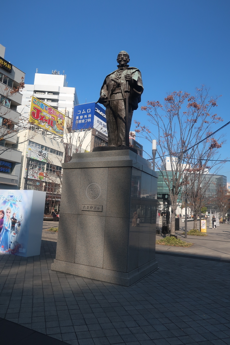 f:id:nishiuraexp:20191204211006j:plain